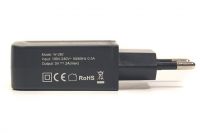 Зарядное устройство PowerPlant W-280 USB 5V 2A micro USB