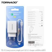 Зарядное устройство 2in1 Tornado TD-15 (QC3.0) 1USB Micro White