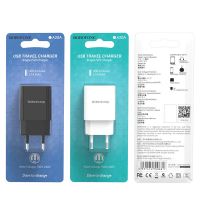 Зарядное устройство Borofone BA20A 2,1A White
