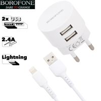 Зарядное устройство Borofone BA23A Lightning 2USB 2.4A White