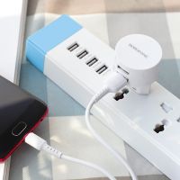 Зарядное устройство Borofone BA23A Micro 2USB 2.4A White