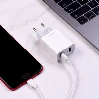 Зарядное устройство Borofone BA39A QC3.0 Micro 2USB 18W White