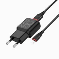 Зарядное устройство Borofone BA48A Lightning 2,1A Black