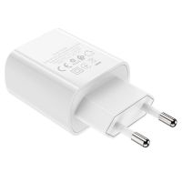 Зарядное устройство Borofone BA58A Digital Display Lightning 2USB 2.4A White