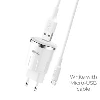 Зарядное устройство Hoco C37A Micro White