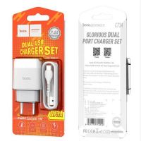 Зарядное устройство Hoco C73A 2USB Type-C 2.4A White