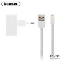 Зарядное устройство Remax RP-U215i 2.4A 2USB + Cable Lightning white