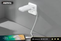 Зарядное устройство Remax RP-U32 Cole Series 2in1 1USB 2.1A + 8pin зарядный порт для AirPods 0.2A white