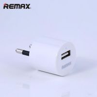 Зарядное устройство Remax U1 Drum RMT-5288 1.0A 1USB white