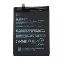 Батарея для Xiaomi Mi7 (BM3C) 3070 mAh /Original PRC/ 12 мес. гарантии