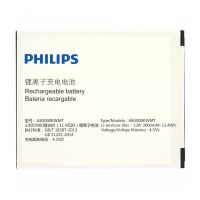 Батарея для Philips S327, S616 / AB3000KWMT /Original PRC/ 12 мес. гарантии