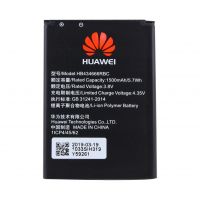 Батарея для Huawei HB434666RBC WiFi-router E5573, E5575, E5576, E5577F, R216 1500 mAh [HC]