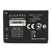 Батарея для Alcatel One Touch 2012D/CAB22B0000C1 /Original PRC/ 12 мес. гарантии Батарея для Alcatel One Touch 2012D/CAB22B0000C1 /Original PRC/ 12 мес. гарантии