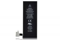 Батарея для Apple iPhone 4S/A1387/A1431 (EMC 2430)/MC918LL 1430 mAh /Original/ 12 мес. гарантии
