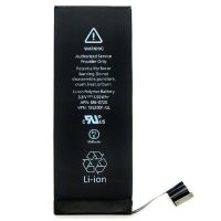 Батарея для Apple iPhone 5S/5C 1560 mAh /Original/ 12 мес. гарантии