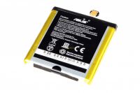 Батарея для Asus C11-A68 (PadFone 2) /Original PRC/ 12 мес. гарантии