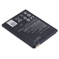 Батарея для Asus C11P1506 (ZenFone Go) /Original PRC/ 12 мес. гарантии