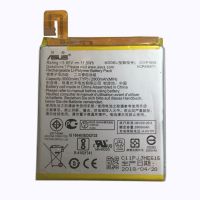 Батарея для Asus C11P1606 / ZenFone 3 Laser ZC551KL, 3000 mAh /Original/ 12 мес. гарантии
