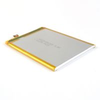 Батарея для Bluboo Dual /Original PRC/ 12 мес. гарантии