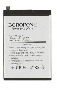 Батарея Borofone BL-49NT для TECNO Pop 7/ Pop 7 Pro/ Spark Go (2023)