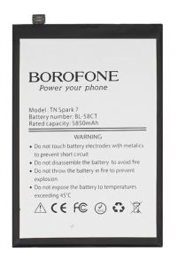 Батарея Borofone BL-58CT для TECNO Spark 7