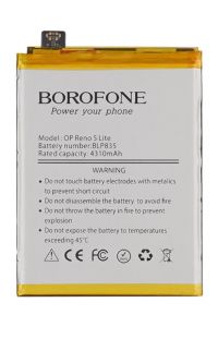 Батарея Borofone BLP835 для Oppo A94 (4G)/ F19 Pro/ Reno 5F/ Reno 5 Lite