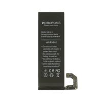 Батарея Borofone BM4N для Xiaomi Mi 10