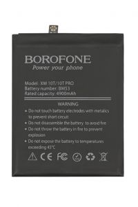 Батарея Borofone BM53 для Xiaomi Mi 10T/ Mi 10T Pro/ Redmi K30