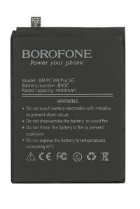 Батарея Borofone BN5C для Xiaomi Poco M4 Pro (5G)/ Redmi Note 11T (5G)