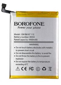 Батарея Borofone BN5H для Xiaomi Poco M4 (5G)/ Poco M5 (4G)/ Redmi 10 (5G)/ Redmi Note 11E