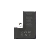 Батарея Borofone для Apple iPhone 14 Pro Original IC