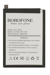 Батарея Borofone WT-S-W1 для Samsung A045 A04/ A042F A04E (2022)