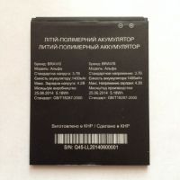 Батарея для Bravis Alpha (BRALPHAOR) /Original PRC/ 12 мес. гарантии