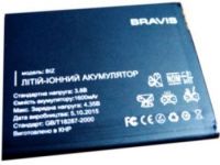 Батарея для Bravis Biz /Original PRC/ 12 мес. гарантии