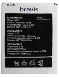 Батарея для Bravis S500 Diamond /Original PRC/ 12 мес. гарантии Батарея для Bravis S500 Diamond /Original PRC/ 12 мес. гарантии