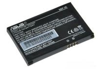 Батарея для Asus P525, P535, P750 (SBP-06) 1300 mAh [HC]