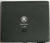 Батарея для Fly SX100 [HC]