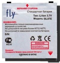 Батарея для Fly SX210 [HC]