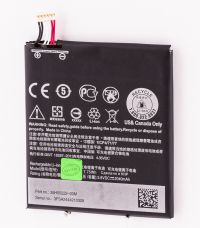 Батарея для HTC B0P90100 / BOP90100 / B0P9O100 / 35H00222-00M / 35H00222-01M / US455561H2 (Desire 610, D610, D610T) 2040 mAh [HC]