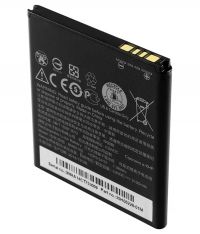 Батарея для HTC Desire 700 dual / BM65100 [HC]