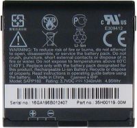 Батарея для HTC G2, Magic [HC]