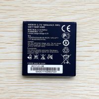 Батарея для Huawei HB5N1H G300/ U8815/ Y320 [HC]