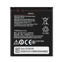 Батарея для Lenovo A1000 Vibe A (BL253 - 2050 mAh) /Original PRC/ 12 мес. гарантии Батарея для Lenovo A1000 Vibe A (BL253 - 2050 mAh) /Original PRC/ 12 мес. гарантии
