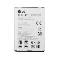 Батарея для LG BL-48TH(47TH) / E988, E980, E977, E940, F240 Optimus G Pro, D680, D686 G Pro Lite [HC]