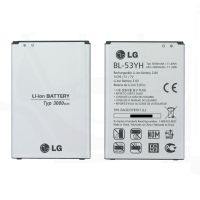 Батарея для LG G3, D855, D853, D850, D851, VS985, D830, D858, F400, F400L, F400S, F400, D690, G3, BL-53YH [HC]
