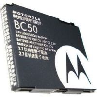 Батарея для Motorola BC-50 [HC]
