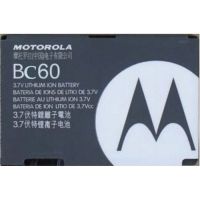 Батарея для Motorola BC-60 [HC]