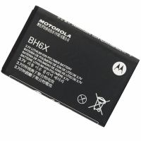Батарея для Motorola BH6X [HC]