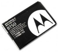 Батарея для Motorola BT-50 [HC]