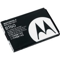 Батарея для Motorola BT60 [HC]